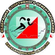Қарағанды облысының Чемпионаты / Чемпионат Карагандинской области